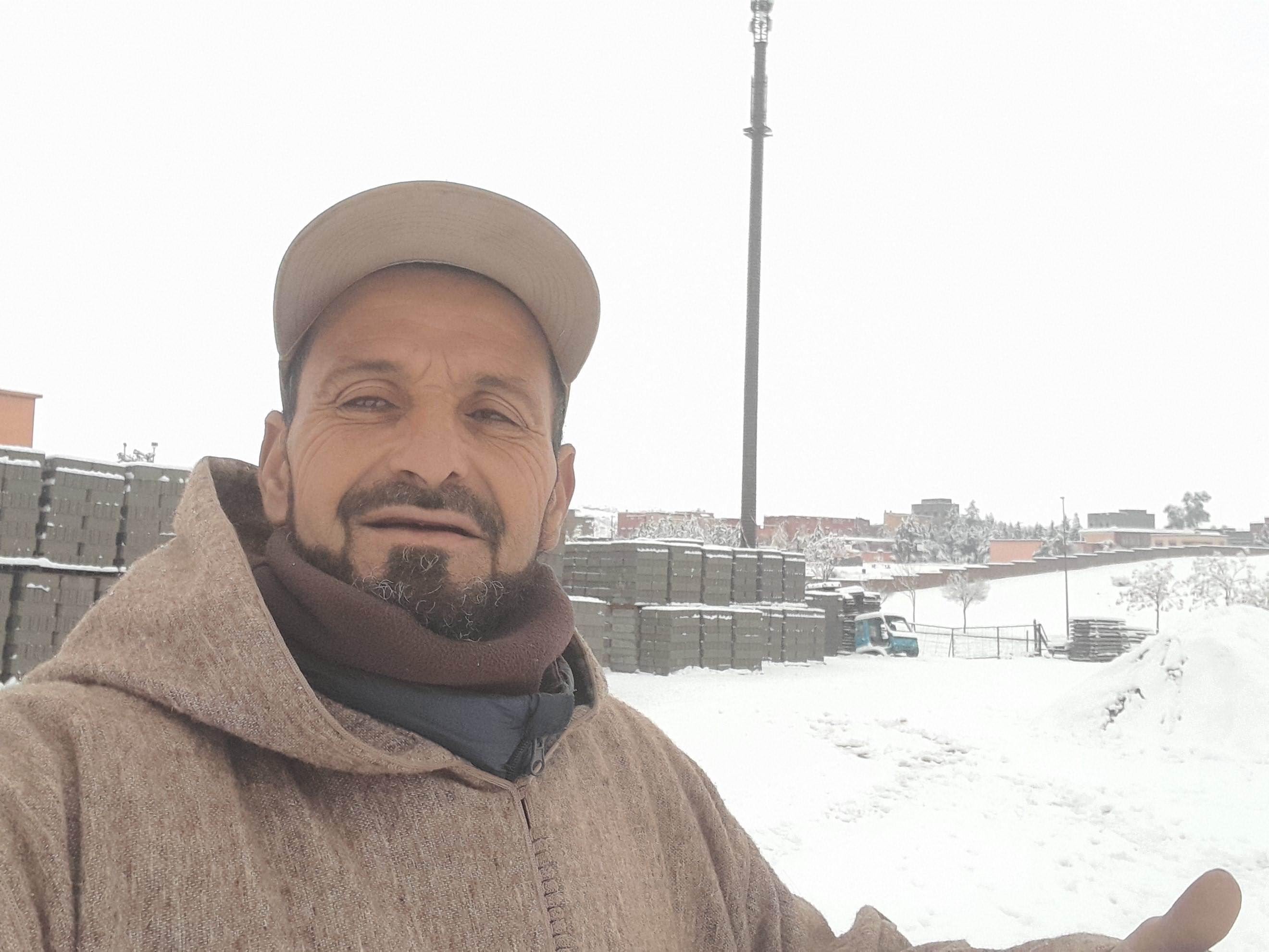 صورة المعلن